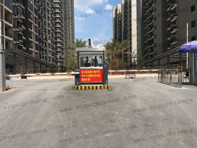 湖南衡陽(yáng)小學(xué)附近小區(qū)停車(chē)場(chǎng)票箱